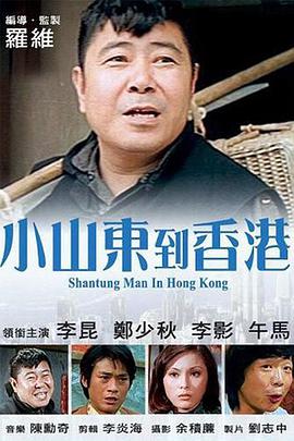 午夜精品久久久久久久99热影院